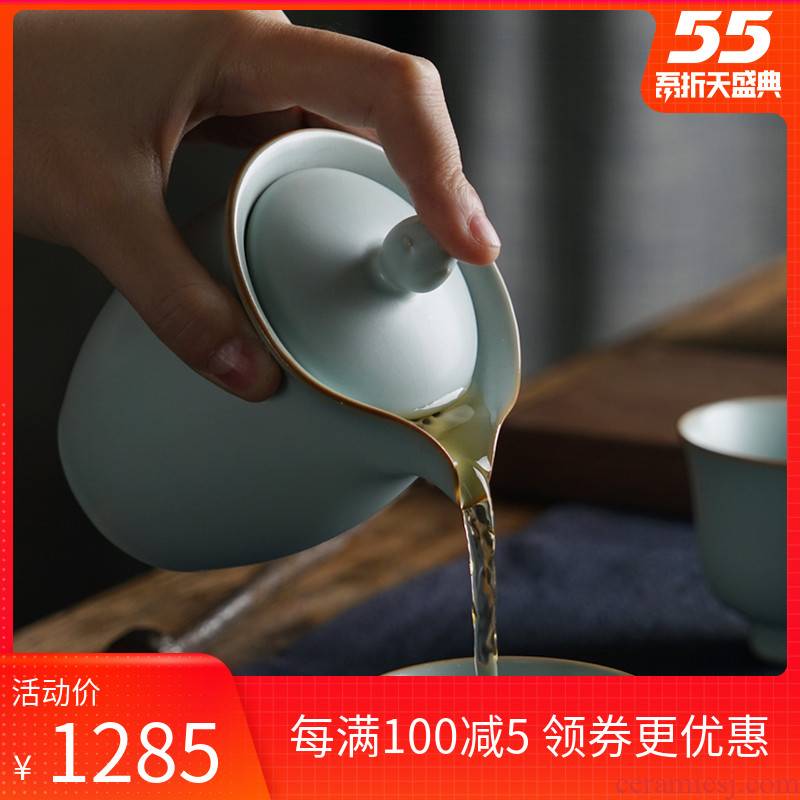 Hand your up Hand grasp pot of jingdezhen ceramic teapot teacup suit household portable kung fu tea set celadon restore ancient ways