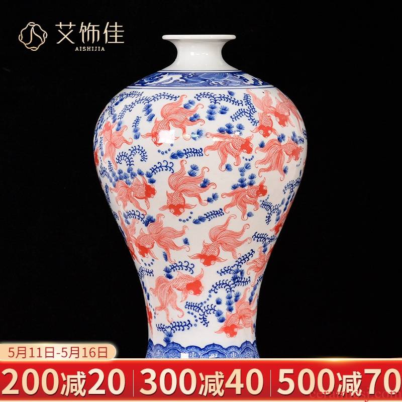 Jingdezhen ceramics vase antique blue - and - white youligong flower decoration of Chinese style living room TV ark, gift furnishing articles