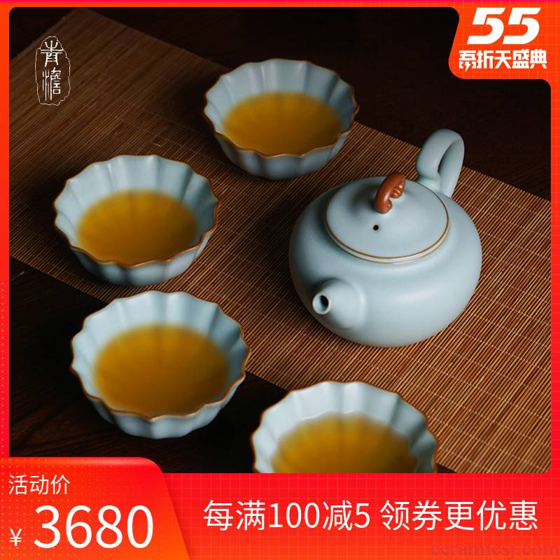 Your up tea suit household gift boxes piece of Chinese pottery and porcelain jingdezhen porcelain kung fu tea set to leave but a celadon