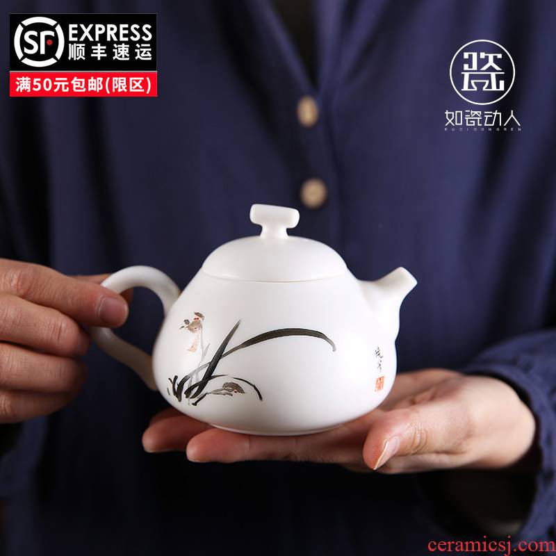 The 'elegant hall master manual single pot of suet jade porcelain teapot kung fu tea dehua white porcelain biscuit firing teapot household
