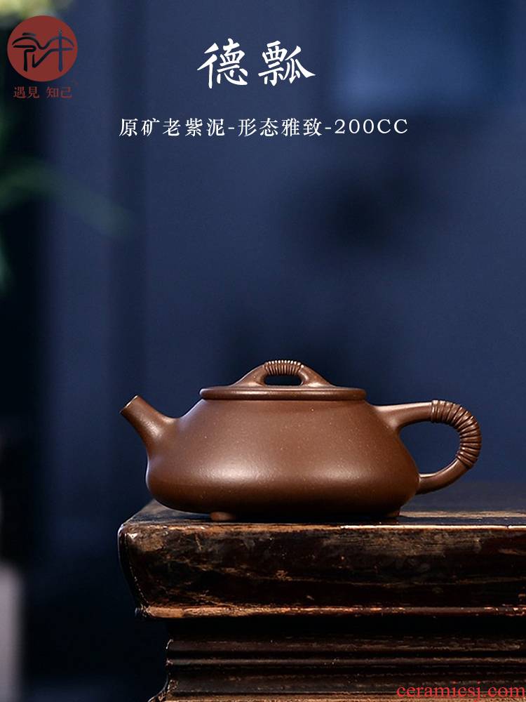 Macros in yixing masters are it pure manual and old purple clay teapot stone household ladle pot of tea set