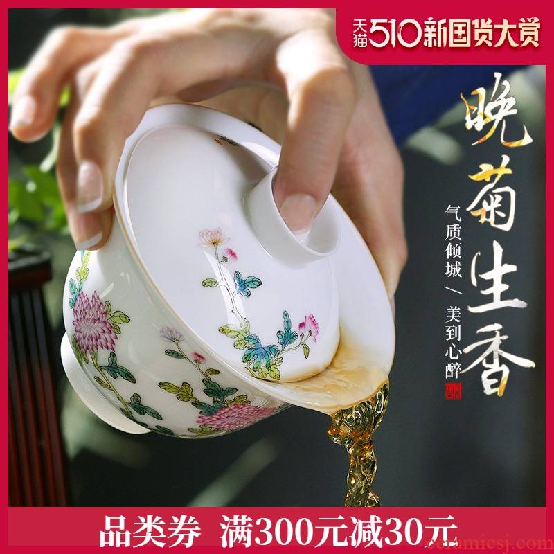 Jingdezhen ceramic all hand carved white porcelain enamel by only three tureen tea bowl thin foetus kung fu tea set