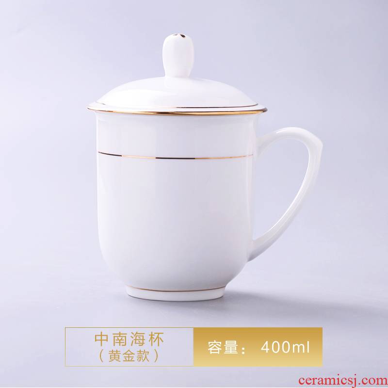Peng bo manual stroke office ceramic cup and single cup 400 ml