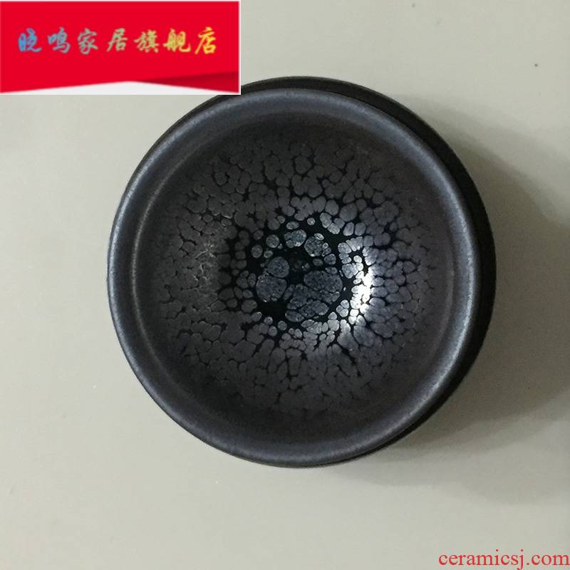 Special cup run of mine ore iron tire oil droplets noggin jingdezhen ceramic cup masters cup kung fu tea set