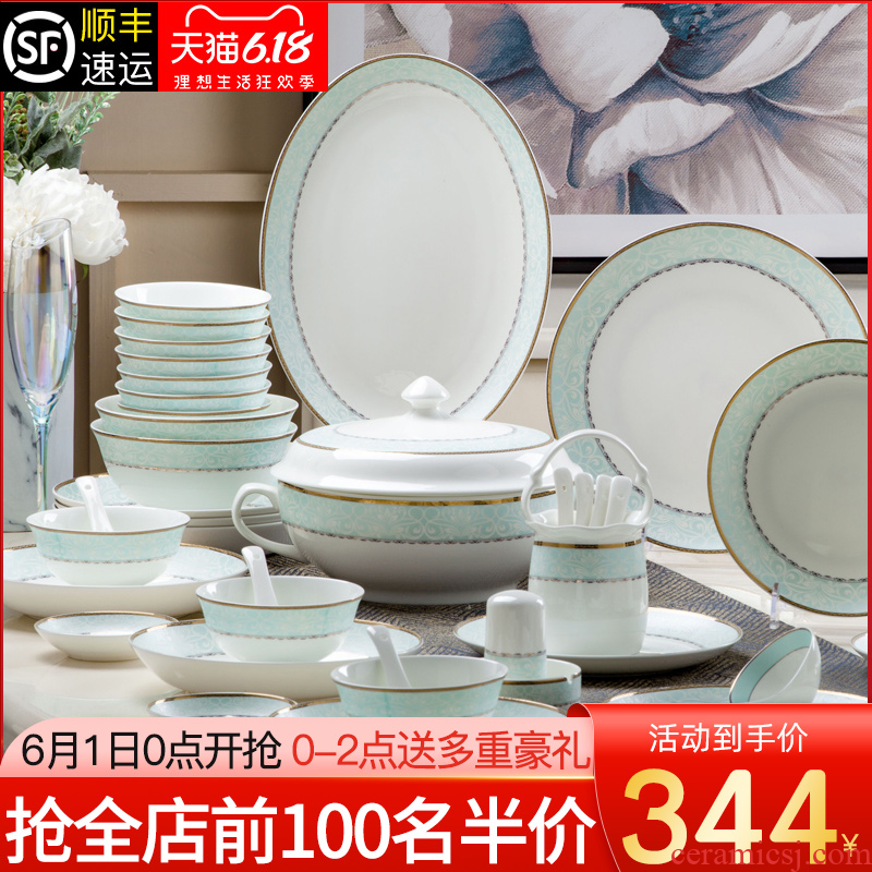 Dishes suit household contracted Europe type up phnom penh 60 heads of jingdezhen ceramic composite ipads porcelain tableware Chinese style Dishes