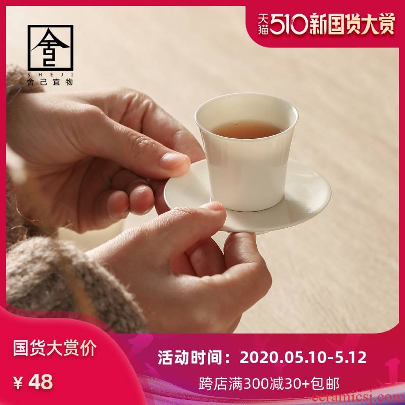 Jingdezhen apricot jade porcelain tea cups porcelain cup mat cup by hand sample tea cup set single CPU master cup cup mat