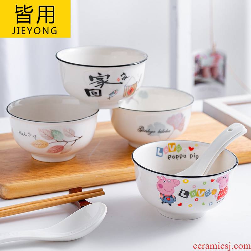 The Children pig paggy cartoon young fashion page prevent hot rice ceramic bowl screen red single eating utensils