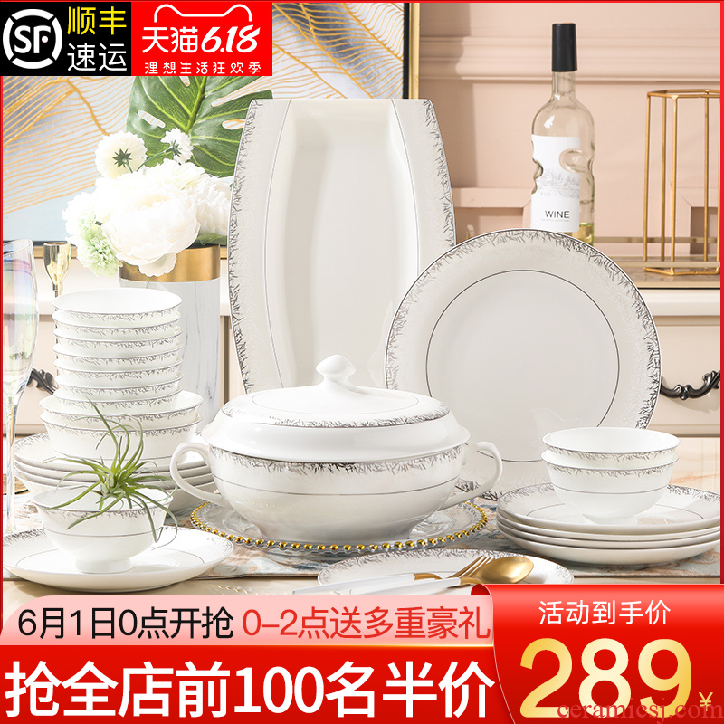 The dishes suit household contracted jingdezhen up phnom penh ipads porcelain tableware suit Chinese dishes combine European ceramics