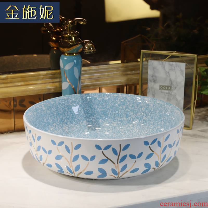 Gold cellnique northern wind stage basin contracted ceramic lavabo blue square shape the lavatory art basin