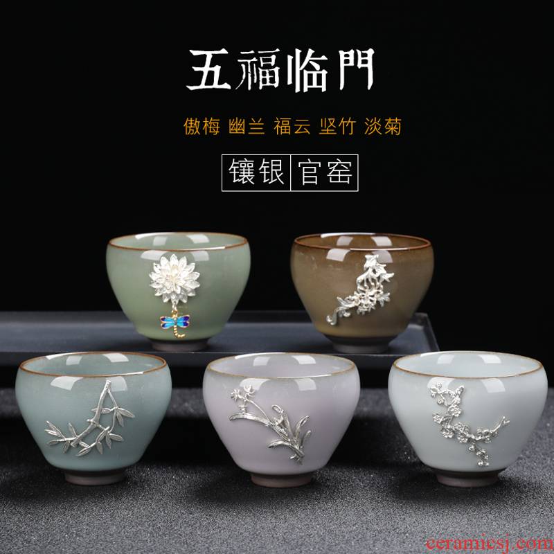 999 sterling silver with silver cup master cup single CPU move checking ceramic single kung fu tea tea set sample tea cup