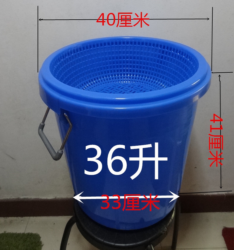 Refuse plastic without filter cover swill residue in barrels of dry wet depart between tealeaf tea dry wet barrel barrels