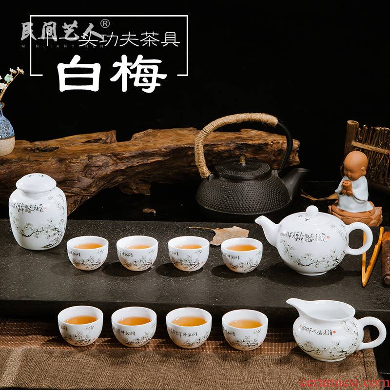 Jingdezhen ceramic kung fu tea set suit household simple 11 fair cup teapot cup with a complete set of water head