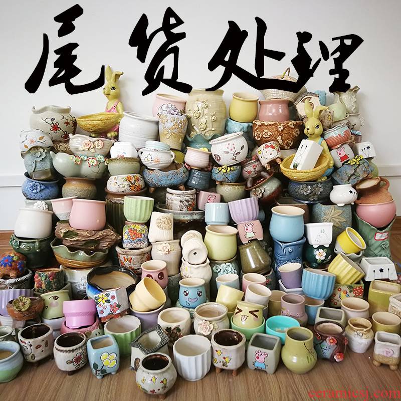 End clearance much more meat flowerpot ceramic breathable End goods on sale package mail indoor flesh POTS trumpet