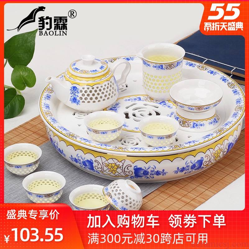 Creative ceramic kung fu tea set tea tray household saucer plate of small tea table storage contracted simple Japanese car