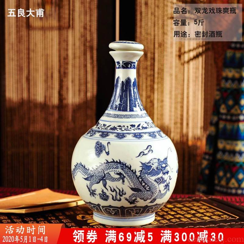 Five good big just 5 jins of blue and white porcelain decorative bottle wine jar jar of jingdezhen ceramic empty wine bottles of liquor bottles