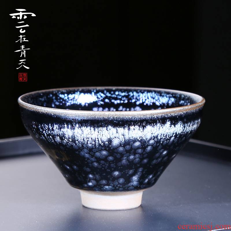 Discus tea peacock, tire building light sample tea cup large iron bowl temmoku masters cup kung fu tea set, ceramic cups