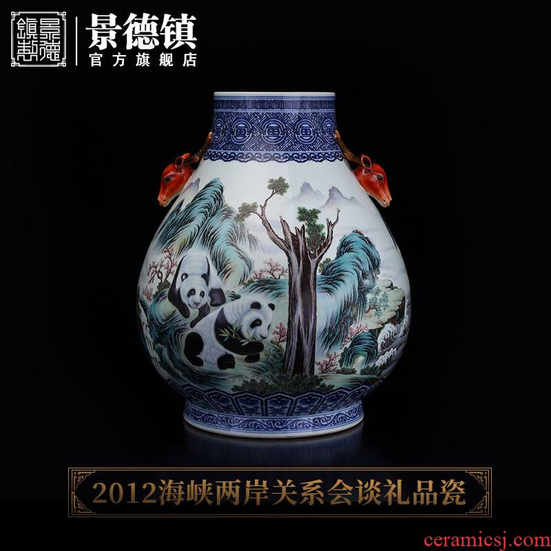 Jingdezhen yuan blue and white add ITO flagship store of imperial up treasures animal grain v barrel can collect vase furnishing articles