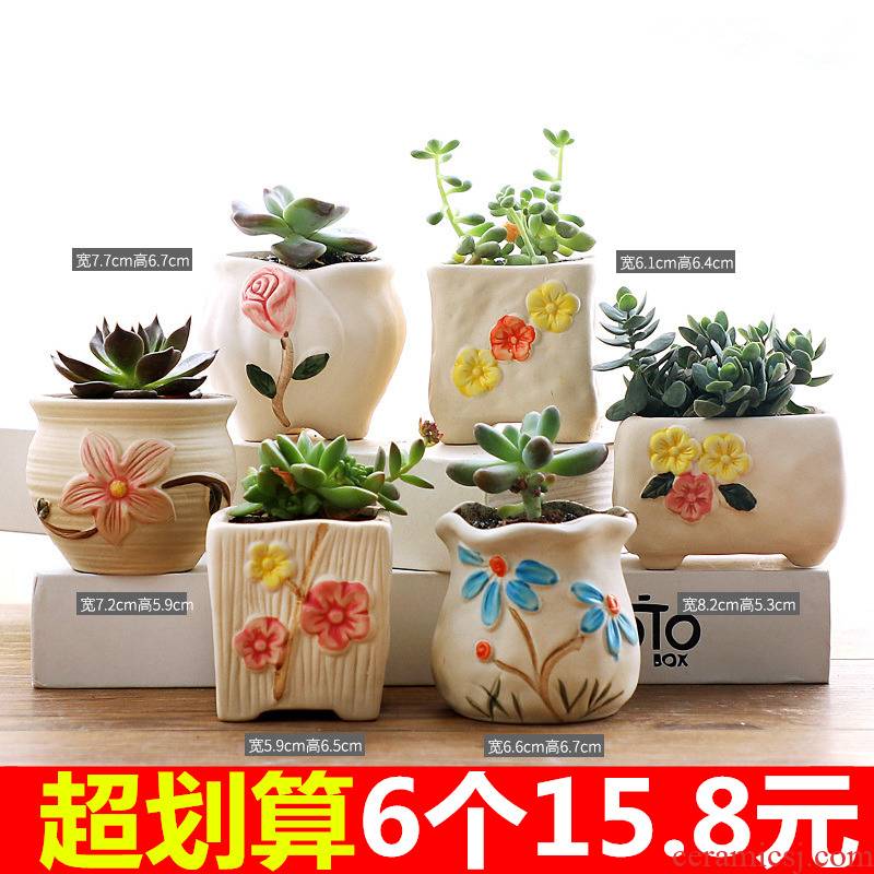 Korean special offer a clearance large fleshy flower pot ceramics large - diameter meat meat plant coarse pottery breathable creative flower pot