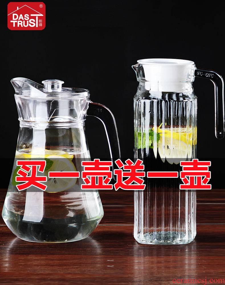 Cold Cold water bottle glass bottles of large capacity make tea kettle explosion - proof home not heat resistant high temperature Cold boiled water glass suits for