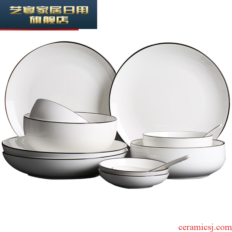 4 dishes suit household Nordic 2 sweethearts bowl chopsticks tableware jingdezhen Japanese contracted ins ceramic dishes