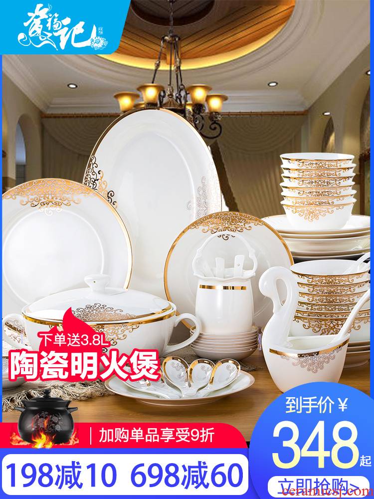 The dishes suit European household jingdezhen ceramic tableware suit light key-2 luxury key-2 luxury wind bowl plate suit eating The food dish