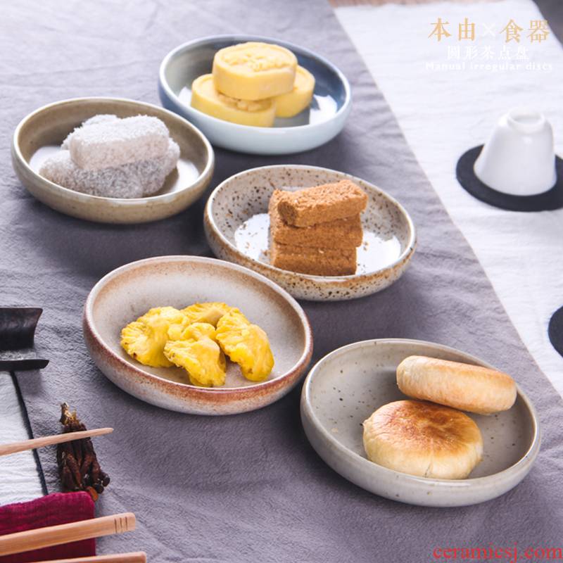 Jingdezhen coarse pottery tea saucer dessert plate your up spot dried fruit snacks flavor dish of Japanese small plate plate plate