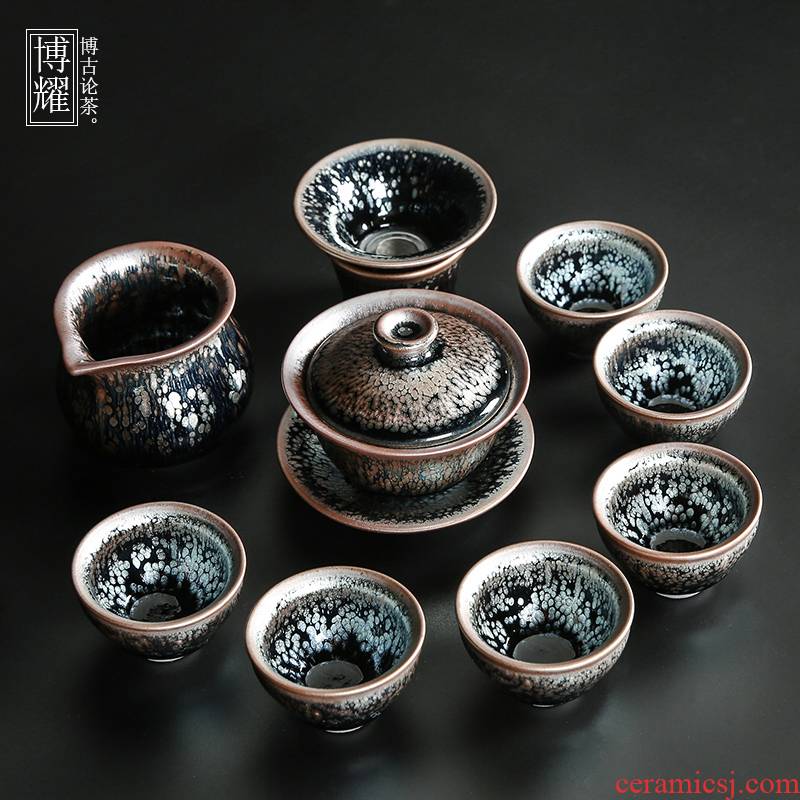 Bo yao built red glaze, a complete set of kung fu tea set suit household of Chinese style tire iron tureen ceramic cups gift box