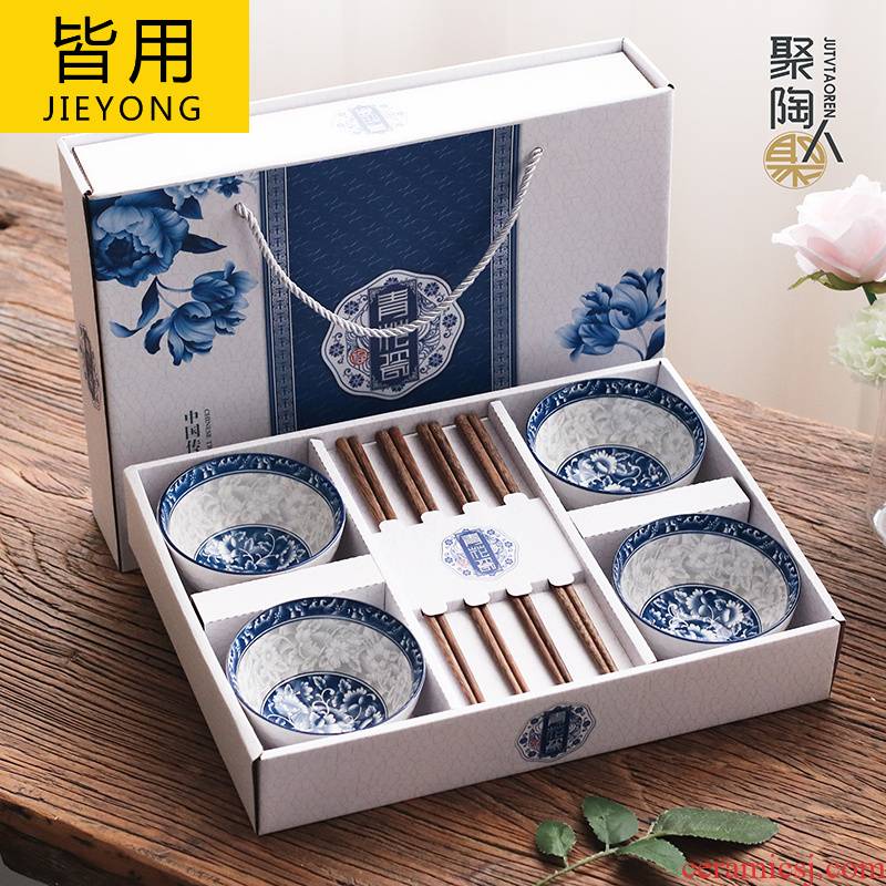Orchid bowls blue and white porcelain gifts sets of household chopsticks suit custom printed LOGO national color suit gift boxes