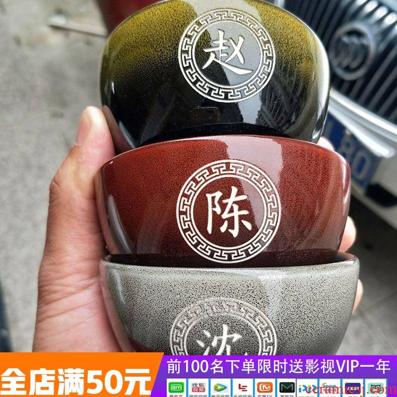 Kung fu master sample tea cup cup single CPU ceramic tea set tea cups small bowl is the personal name custom lettering