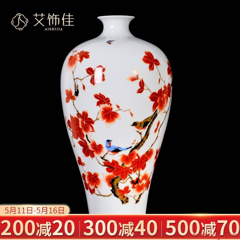 Jingdezhen ceramics maple leaf powder enamel of autumn large vases, home sitting room porch TV ark adornment furnishing articles