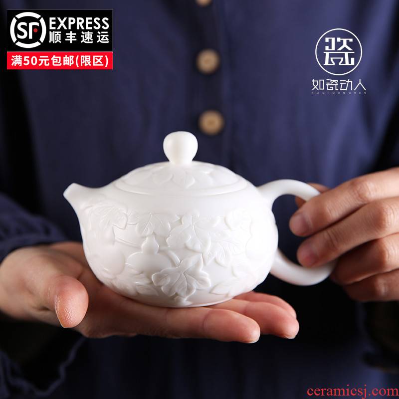 Master DE - gen Chen dehua white porcelain teapot anaglyph suet jade porcelain kung fu tea set manual ball hole, single pot teapot