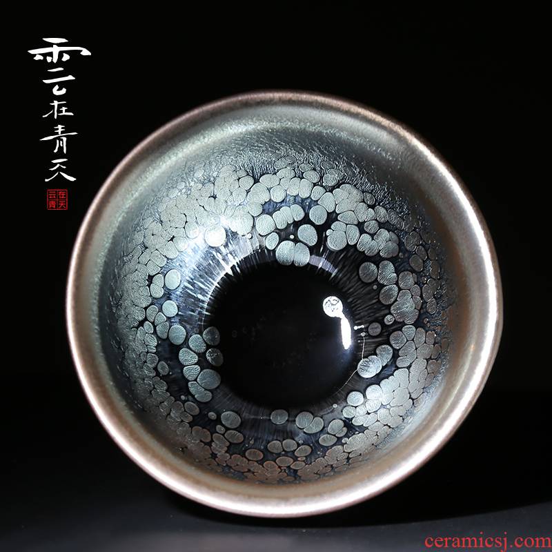 Feather spot built one master cup jianyang undressed ore manual build sample tea cup light ceramic cups kung fu temmoku tea sets