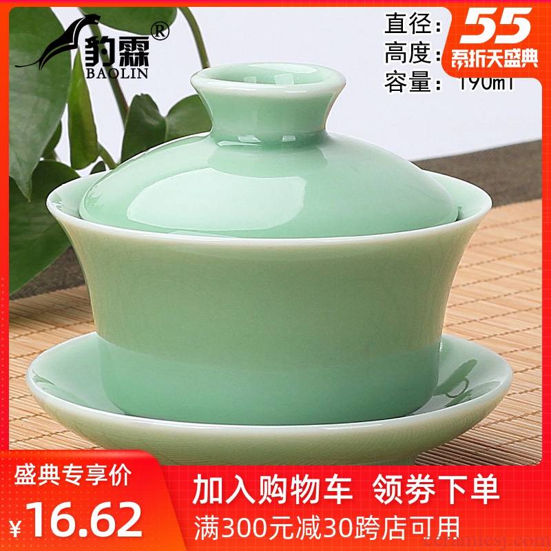 Longquan celadon tureen to use large single three cups to jingdezhen ceramic tea kungfu tea set three cups
