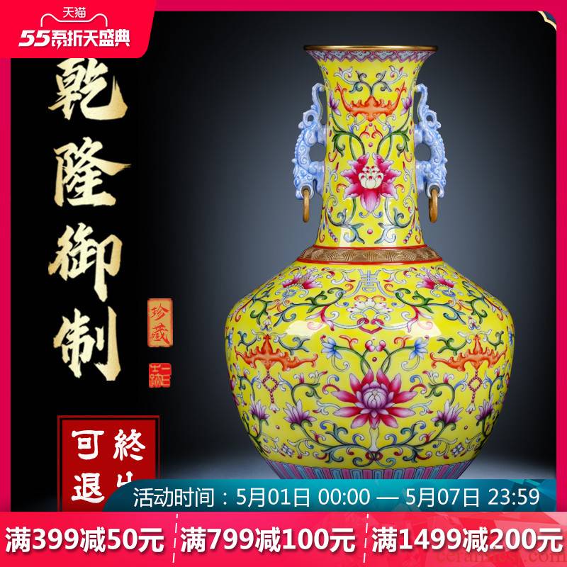 Night glass and fang jingdezhen hand - made antique porcelain vase yellow colored enamel porcelain of ears in Chinese ancient frame furnishing articles