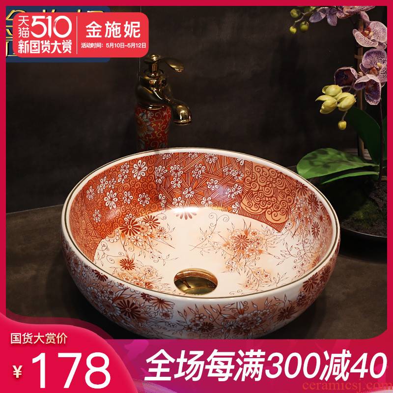 Red gold cellnique ceramic table sinks hotel toilet hand pool lavabo retro lavatory basin