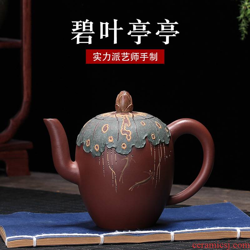 Yixing it tea undressed ore purple clay mud painting manually kung fu tea sets tea pot teapot tea cups