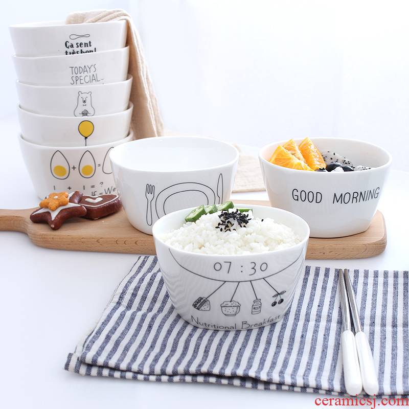 Bo view Nordic letters time creative household jobs breakfast bowl meal bowl 4.7 inch square to use household utensils