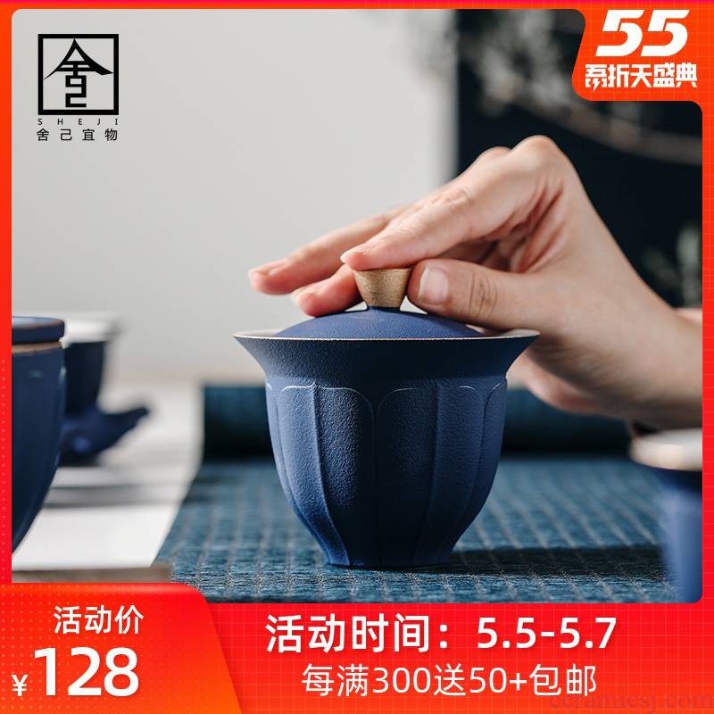 The Self - "appropriate content Japanese coarse pottery tureen pure color contracted and I single large bowl cup tea set