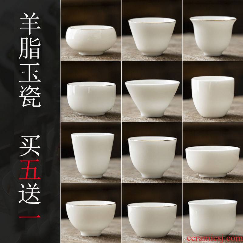 Dehua white porcelain teacup jade porcelain sample tea cup ceramic masters cup personal cup single CPU kung fu tea pu - erh tea cups