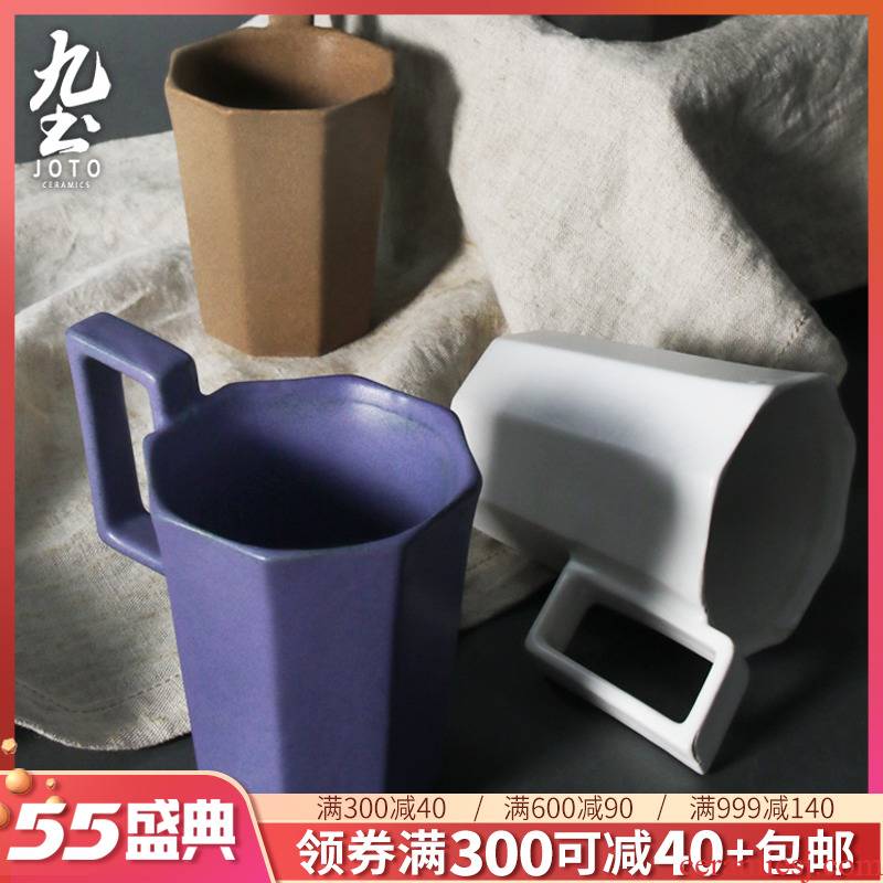 About Nine soil Japanese household creative manual coarse ceramic coffee cup tea cup keller retro art lovers to the CPU