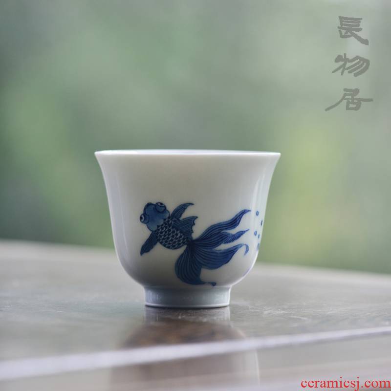 Offered home - cooked jingdezhen blue and white goldfish tattoo master sample tea cup at flavour hand - made ceramic single small tea cups