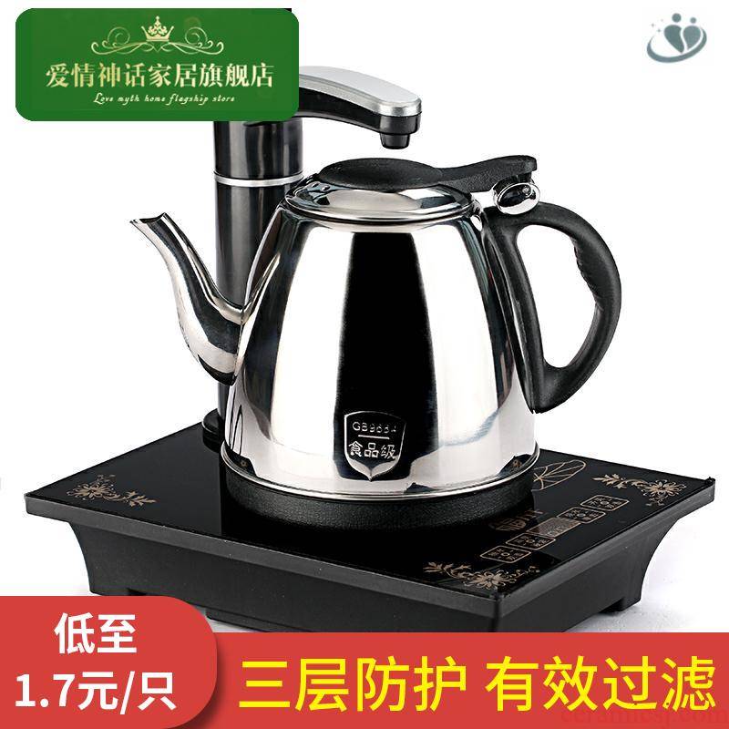 Automatic water boiling water tea stove electric teapot home cooked tea stove, 304 stainless steel rapid pot with mercifully
