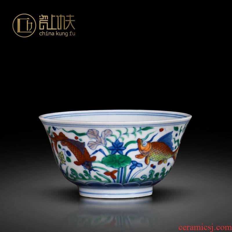 Jingdezhen ceramic kung fu tea cups all hand - made color bucket fish tattoo master cup bowl with a single sample tea cup single CPU