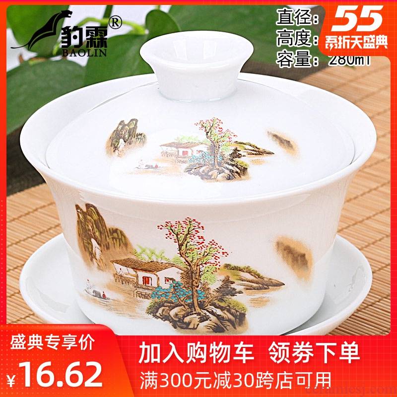 Three fort son tureen to use large single Three cups of the bowl tea white porcelain kung fu jingdezhen ceramic tea set