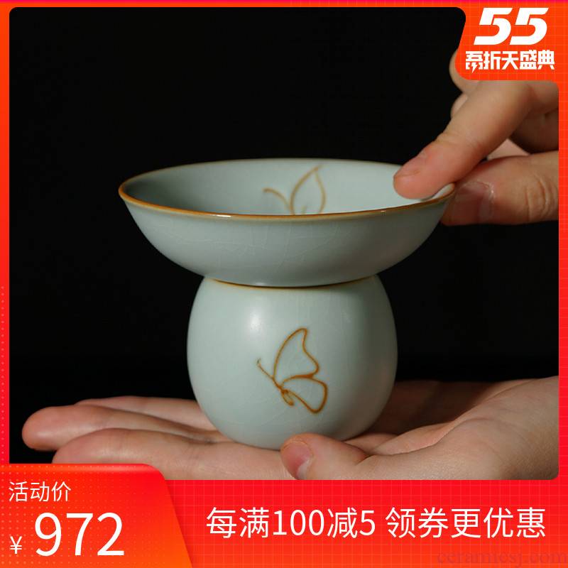 Jingdezhen porcelain tea) ceramic manual open your up filter can raise celadon undressed ore glaze kung fu tea accessories