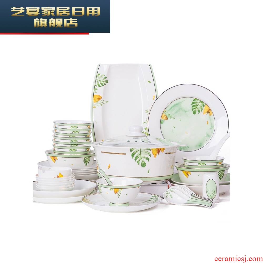 Creative move dishes suit household contracted ins express bowl meal jingdezhen ceramic plate