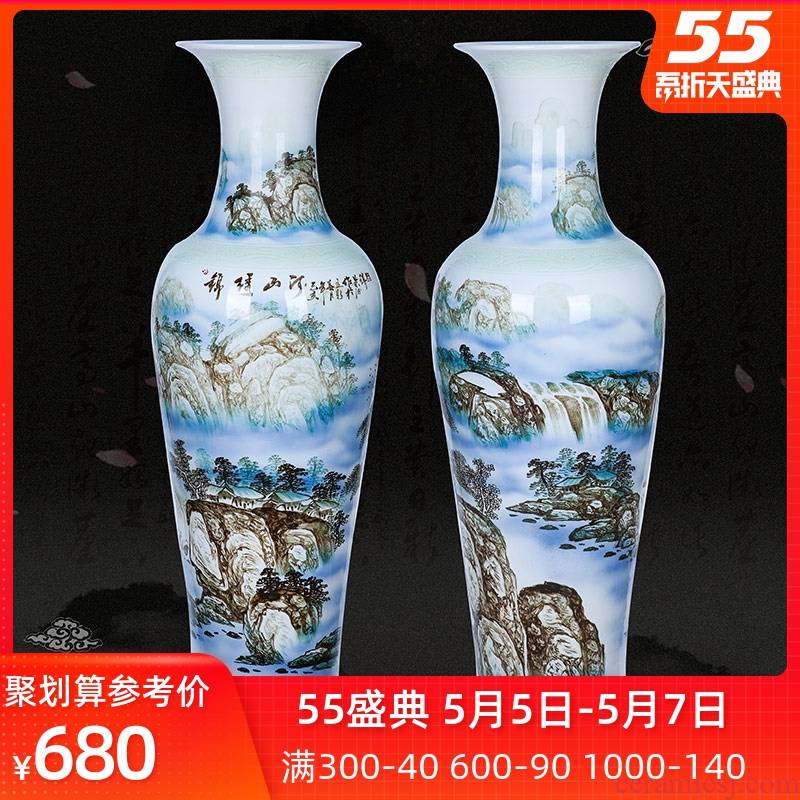 Porcelain of jingdezhen ceramic vase is placed a large sitting room ground flower arranging hand - made scenery new house decoration for the opening