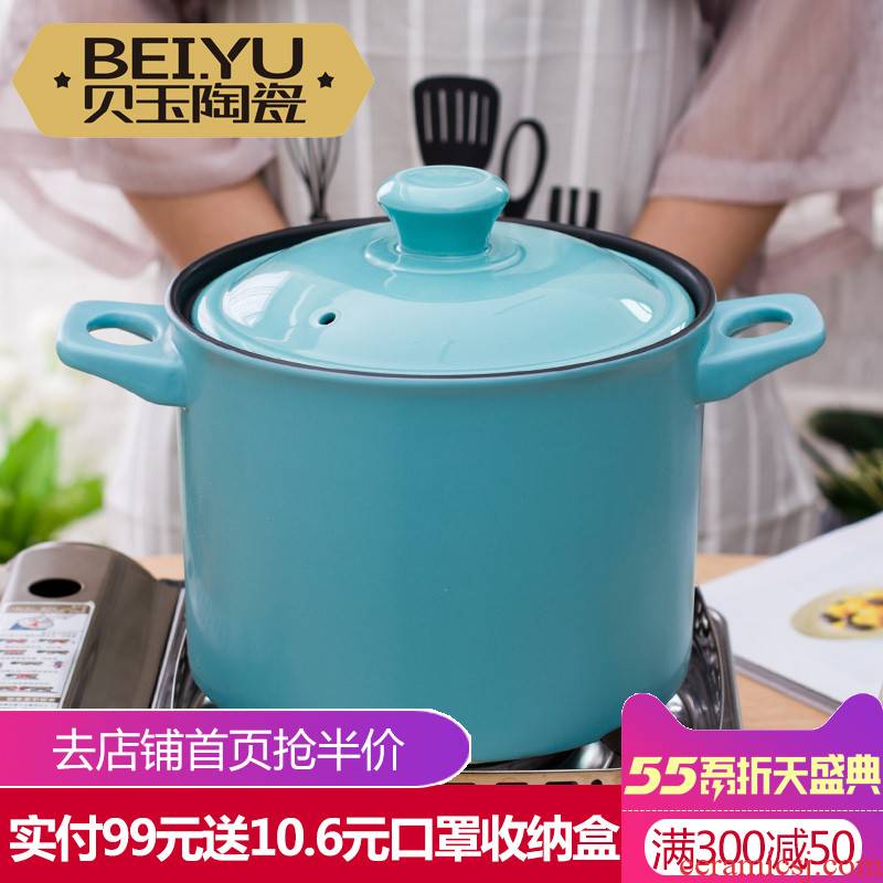 BeiYu big crock pot soup pot stew soup household ceramics fire to hold to high temperature gas stew pot curing pot stone bowl