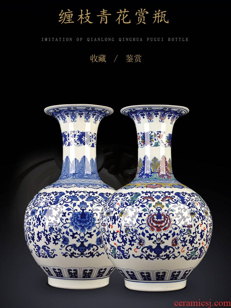 Jingdezhen ceramics antique flower arranging the sitting room porch bedroom of blue and white porcelain vase household adornment style furnishing articles