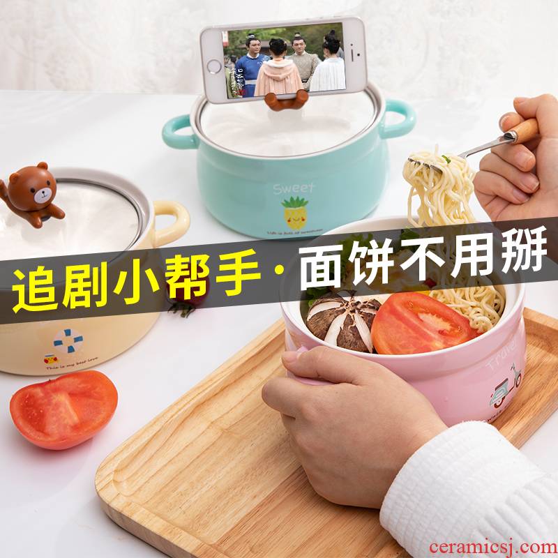 Bo view mercifully rainbow such as bowl with cover students job express cartoon bowls ears bowl of instant noodles cup tao li riceses leave the dormitory